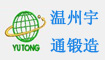 http://www.jzion.cn/english/forging/index.asp